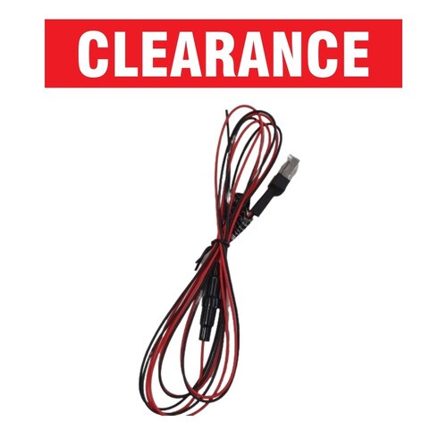 X10DR 1.5m 12VDC Fused Power Cable
